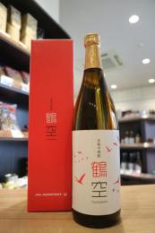 [JAL Agriport]　本格芋焼酎　鶴空　(箱入り・赤白)　720ml