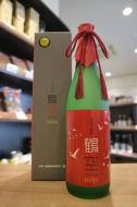 [JAL Agriport]　本格芋焼酎　鶴空50/50　(箱入り・グレー赤)　720ml