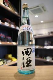 田酒　特別純米　新酒生酒　720ml