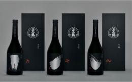 【12月中旬入荷】黒龍　220周年記念　720ml×3本セット　