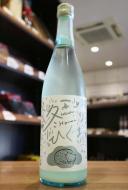 【11/23入荷】千歳鶴　純米吟醸　冬ひぐま　うすにごり　生　720ml