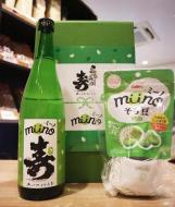 【カルビーコラボ商品!!】三井の寿　 miino(ミーノ)寿　720ml《お猪口・miinoそら豆セット》