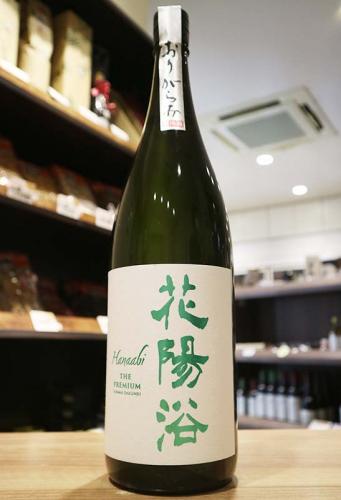 クール便発送)黒龍しずく 大吟醸 1800ml 日本酒（2023年11月） 印象深い