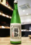 鶴齢　純米酒　にごり酒　720ml