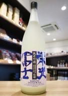 栄光冨士　純米吟醸　おりがらみ生原酒　白燿　1800ml