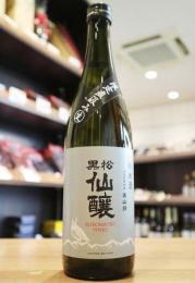 黒松仙醸　純米酒　美山錦　直汲み　生原酒　720ml