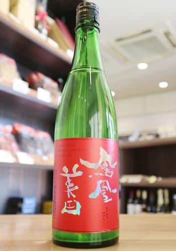 日本酒・地酒 自然派ワイン 本格焼酎 落花生 通販 | 矢島酒店