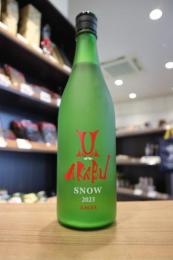 赤武　AKABU　SNOW Xmas　純米生　720ml(緑)