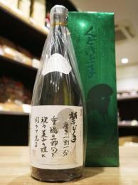 くどき上手　禁じ手・11%　純米大吟醸　720ml(箱入)