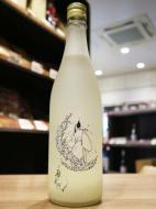 【要クール便】雅楽代(うたしろ)　風花　 活性にごり　720ml